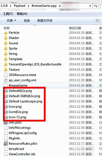 2025年天天免费资料百度中文或2026全年免费资料大全:狗、兔、蛇、猪痛点释义、专家解析解释与落实-小心不实的假承诺雷 2025年天天免费资料百度中文或2026全年免费资料大全:狗、兔、蛇、猪痛点释义、专家解析解释与落实-小心不实的假承诺雷