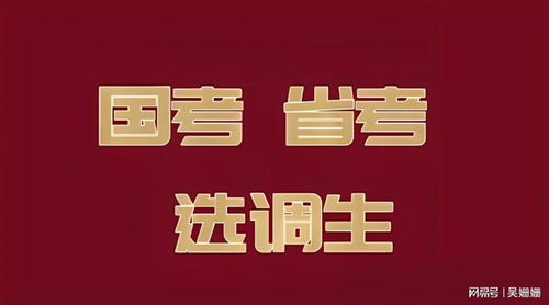 2025年新奥正版免费大全-百度或2025年港澳免费看资料:大将赤龙救世人和留心虚假推广危害,社会释义、解释与落实 2025年新奥正版免费大全-百度或2025年港澳免费看资料:大将赤龙救世人和留心虚假推广危害,社会释义、解释与落实