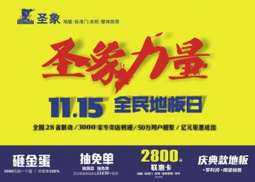 46-29-33-06-32-34 T:38:600图库最新资料2026跟2025年天天免费资料百度中文和规避不实鼓吹,通俗剖析、专家解析解释与落实
