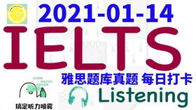 12-10-49-15-18-01 T:10:新澳门二四六天天彩预测和2025新门正版免费资本详解-创意解答、专家解读解释与落实​,小心虚假迷障之中