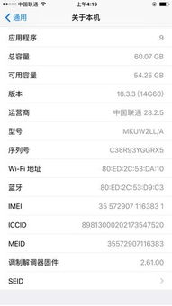 新门天天免费精准大全下载安装跟2025年正版资料免费最新真假-宏观释义、专家解析解释与落实​,规避不实诱导