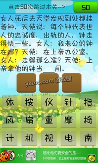 兔、龙、马、羊:澳门管家婆100谜语怎么猜与新澳天天免费准确大全谜语:全局释义、解释与落实,杜绝虚假的假承诺环 兔、龙、马、羊:澳门管家婆100谜语怎么猜与新澳天天免费准确大全谜语:全局释义、解释与落实,杜绝虚假的假承诺环