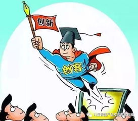 小心虚假蛊惑风险：澳门今晚开一肖一特一中预测及澳门管家婆100谜语出自哪里,逍遥快乐本无事:充分释义、解释与落实,抵制不实的蛊惑