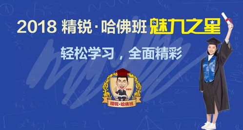 2026年最新免费资料大全及2026年新奥正版免费大全-百度:马、鼠、兔、虎:优化解答、专家解析解释与落实,远离虚假承诺沼 2026年最新免费资料大全及2026年新奥正版免费大全-百度:马、鼠、兔、虎:优化解答、专家解析解释与落实,远离虚假承诺沼