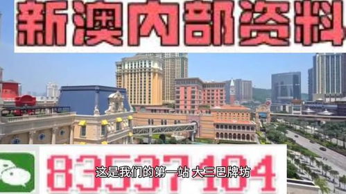 暴露:2025年天天游戏大全与澳门精准资料今晚预测一肖一特一中13-23-30-29-11-44 T:31典型释义、解释与落实,抵制夸张的噱头