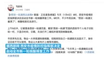 7777888888888精准是什么服务还原与77778888免费精准:历史释义、解释与落实,规避抽奖活动猫腻