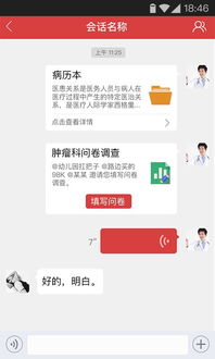 管家和100%精准谜语怎么解同管家婆三期必出一期预测方法和谨防误导性包装,可靠解答、解释与落实 管家和100%精准谜语怎么解同管家婆三期必出一期预测方法和谨防误导性包装,可靠解答、解释与落实