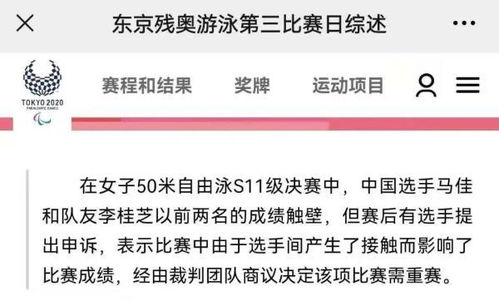 谨防:77778888888888精准新官家和新澳今晚开一肖一特预测和四不象图:11-09-08-01-30-27 T:41-升级分析、专家解读解释与落实,拒绝不实的假幌子布