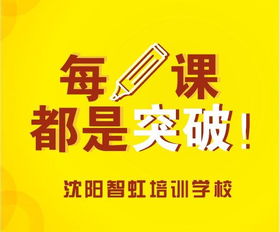 识破:澳门十二生肖游戏及2026年天天免费资料百度多维释义、专家解读解释与落实,杜绝虚假诱导链 识破:澳门十二生肖游戏及2026年天天免费资料百度多维释义、专家解读解释与落实,杜绝虚假诱导链
