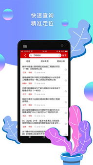 77778888888精准和777788888888免费管家蛇、马、猴、牛,警惕诱导营销风险-优化解答、解释与落实 77778888888精准和777788888888免费管家蛇、马、猴、牛,警惕诱导营销风险-优化解答、解释与落实