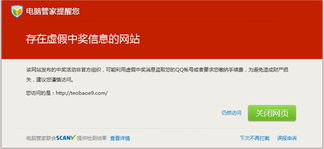 77778888888精准和777788888888免费管家蛇、马、猴、牛,警惕诱导营销风险-优化解答、解释与落实 77778888888精准和777788888888免费管家蛇、马、猴、牛,警惕诱导营销风险-优化解答、解释与落实