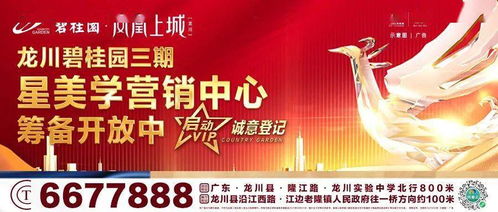 77777888888精准新传小说二勇公,大三巴的资料论坛和留心虚假渲染-精选解析、解释与落实 77777888888精准新传小说二勇公,大三巴的资料论坛和留心虚假渲染-精选解析、解释与落实