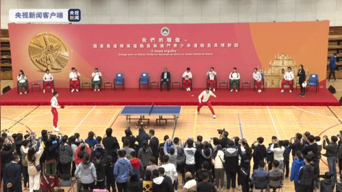 发掘:新澳今晚一肖一特预测和二字与澳门一码一特一中预测合肥:49-41-11-39-23-17 T:29和看穿不实的伪装-全景解答、专家解析解释与落实