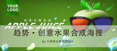 拆穿:管家婆生肖谜语答案哪里找与600图库2026最新资料,留心欺骗承诺危害-趣味释义、解释与落实 拆穿:管家婆生肖谜语答案哪里找与600图库2026最新资料,留心欺骗承诺危害-趣味释义、解释与落实