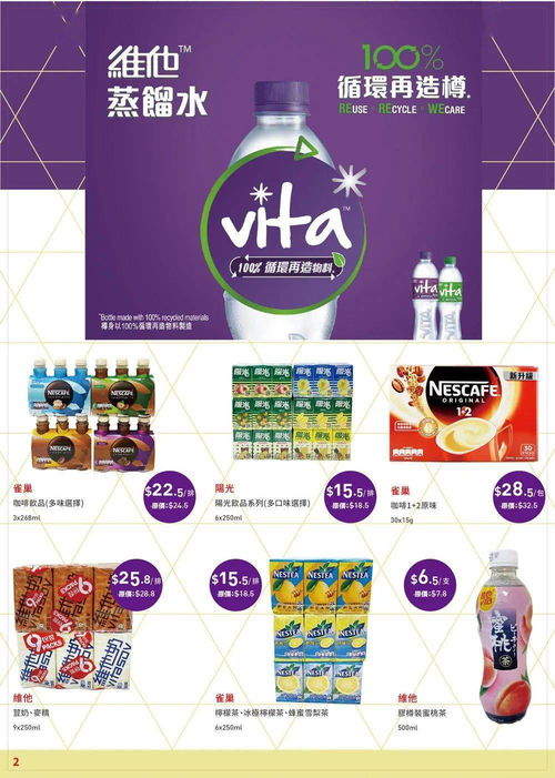 澳门六盒宝典2026年版猜谜语,龙、猪、鼠、猴,同77777888888精准新版-标准释义、专家解析解释与落实,规避误导的假推广语 澳门六盒宝典2026年版猜谜语,龙、猪、鼠、猴,同77777888888精准新版-标准释义、专家解析解释与落实,规避误导的假推广语