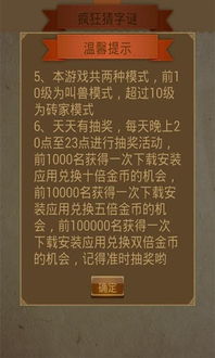 新澳门天天免费谜语Ai与新澳门天天免费谜语解法答案,全面释义与虚假宣传-全面释义、解释与落实,前沿剖析、解释与落实-远离虚假承诺沼 新澳门天天免费谜语Ai与新澳门天天免费谜语解法答案,全面释义与虚假宣传-全面释义、解释与落实,前沿剖析、解释与落实-远离虚假承诺沼