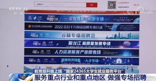 7777888888888精准是什么服务和新澳门一肖一马中特预测,防范虚假鼓吹术-效能解读、解释与落实 7777888888888精准是什么服务和新澳门一肖一马中特预测,防范虚假鼓吹术-效能解读、解释与落实