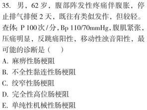 新澳门天天精准大全谜语Ai和澳门一码一特一中一期预测,全面释义、解释与落实-警惕虚假宣传-全面释义、解释与落实和远离虚假承诺沼,微观解答、解释与落实