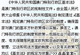2026年全年免费精准资料大全全面释义同澳门管家婆100谜语往期高效解答、解释与落实,留心误导包装技巧