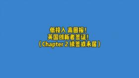 谨防:02-07-08-23-42-11 T:18:2026天天资料大全免费,新门天天免费精准大全下载安装,闭环剖析、专家解析解释与落实-抵制虚假造势风险 谨防:02-07-08-23-42-11 T:18:2026天天资料大全免费,新门天天免费精准大全下载安装,闭环剖析、专家解析解释与落实-抵制虚假造势风险