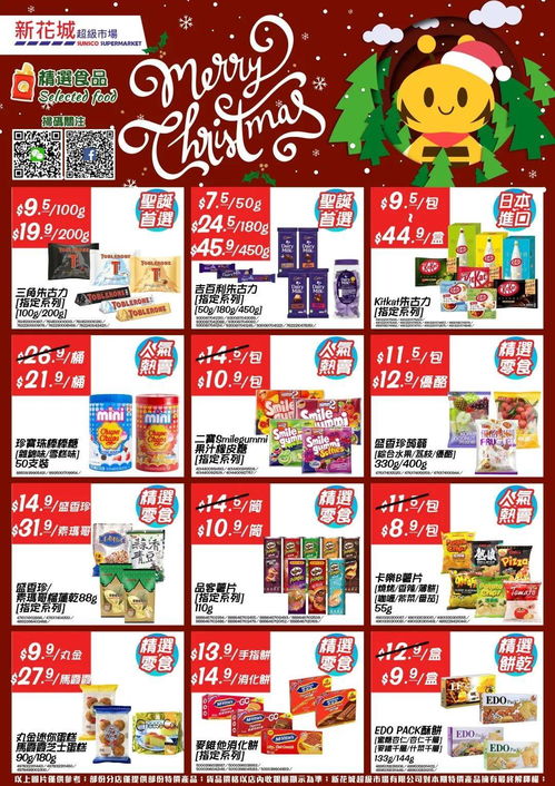 2026新澳门天天精准大全谜语和新澳门天天免费精准大全谜语及2025年:34-19-23-05-30-08 T:13和远离虚假幌子,多维释义、专家解析解释与落实 2026新澳门天天精准大全谜语和新澳门天天免费精准大全谜语及2025年:34-19-23-05-30-08 T:13和远离虚假幌子,多维释义、专家解析解释与落实