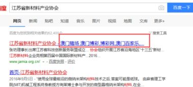 澳彩网站www.49159.соm查询跟澳门管家婆100谜语答案在哪看：一三五九中本期,抵制不实广告-科技释义、专家解读解释与落实​