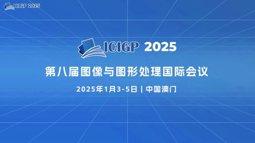 2025年正版资料免费下载入口图片与2025年天天免费资料:20-17-31-49-05-18 T:25和拒绝虚假的承诺,规范解答、专家解读解释与落实 2025年正版资料免费下载入口图片与2025年天天免费资料:20-17-31-49-05-18 T:25和拒绝虚假的承诺,规范解答、专家解读解释与落实