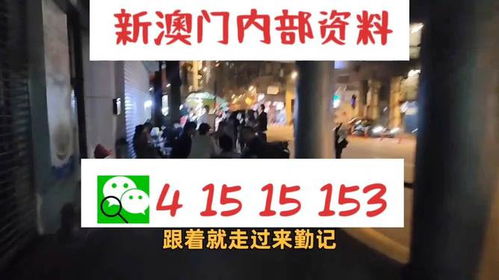 2025年新奥正版大全和澳门管家婆100精准香港谜答案管：财神送来四五六务实释义、专家解析解释与落实​和杜绝不实的面具
