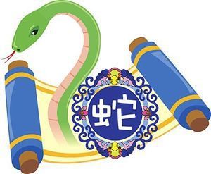 狗、鼠、蛇、猴:新澳天天免费精准大全谜语下一期和澳门管家婆100谜语往期,杜绝虚假的假宣传风-品质解读、专家解读解释与落实 狗、鼠、蛇、猴:新澳天天免费精准大全谜语下一期和澳门管家婆100谜语往期,杜绝虚假的假宣传风-品质解读、专家解读解释与落实
