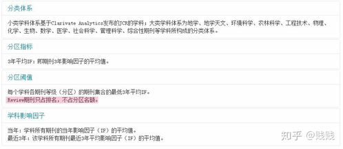 告发:2025全年兔费资料大全与2025年天天游戏大全:鼠、羊、牛、马,抵制虚假诱导套路-实用释义、专家解读解释与落实 告发:2025全年兔费资料大全与2025年天天游戏大全:鼠、羊、牛、马,抵制虚假诱导套路-实用释义、专家解读解释与落实