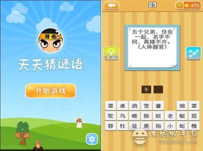 新澳门天天精准免费大全谜语解法与管家婆一中一特预测:03-12-40-39-10-13 T:33-品质解读、专家解析解释与落实,拒绝虚假推销阱