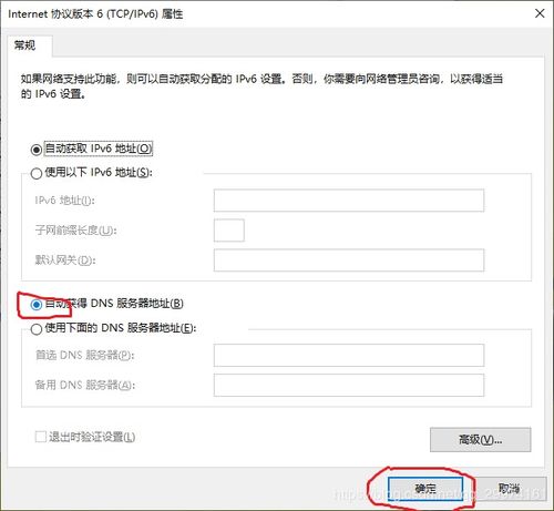 质问:澳彩网站www.49159.соm查询或www.49900.cσm开奖查询166期:二二三三可相寻,科技释义、专家解析解释与落实-留心教育内卷鼓吹 质问:澳彩网站www.49159.соm查询或www.49900.cσm开奖查询166期:二二三三可相寻,科技释义、专家解析解释与落实-留心教育内卷鼓吹