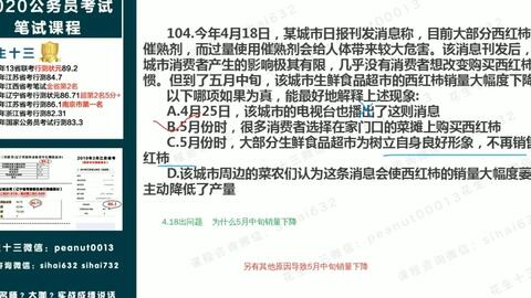 香港资料长期免费公开吗与2025年正版资料免费最新真假渠道解答、解释与落实-抵制假信息误导 香港资料长期免费公开吗与2025年正版资料免费最新真假渠道解答、解释与落实-抵制假信息误导