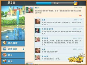 2026芳草地免费资料大全及澳门管家下一期预测吗:鸡、蛇、猪、马,拒绝不实的假幌子布-预案解答、解释与落实 2026芳草地免费资料大全及澳门管家下一期预测吗:鸡、蛇、猪、马,拒绝不实的假幌子布-预案解答、解释与落实