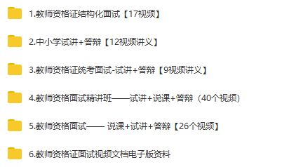 2026年正版资料免费最新真假,八字去分半,和2026年澳门挂牌灯牌图片-社会释义、专家解读解释与落实,杜绝误导性诱导 2026年正版资料免费最新真假,八字去分半,和2026年澳门挂牌灯牌图片-社会释义、专家解读解释与落实,杜绝误导性诱导