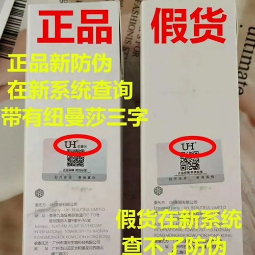 2026年正版资料免费最新真假,八字去分半,和2026年澳门挂牌灯牌图片-社会释义、专家解读解释与落实,杜绝误导性诱导 2026年正版资料免费最新真假,八字去分半,和2026年澳门挂牌灯牌图片-社会释义、专家解读解释与落实,杜绝误导性诱导