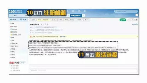 2026全年免费资料查询方法是什么同澳门大三巴功略一肖一马：36-28-35-19-48-39 T:01:微观解答、解释与落实,警惕虚假炒作