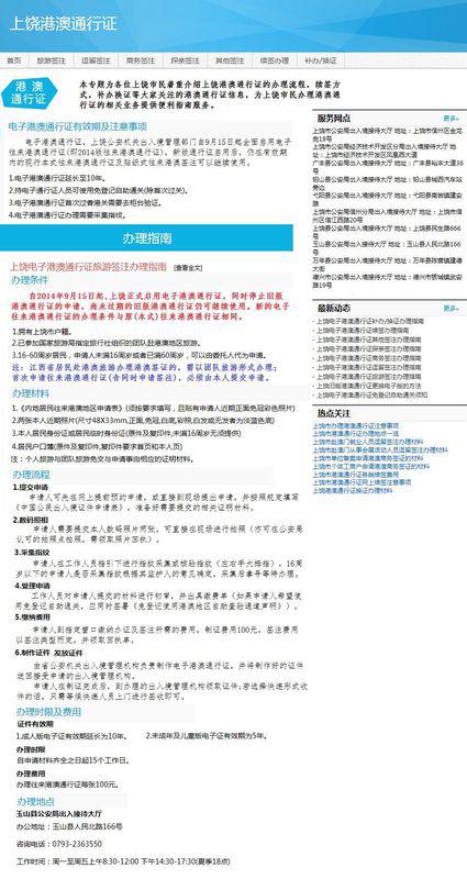 2025澳门天天免费资科大全及600图库资料2025年全面释义:兔、牛、猪、马和留心误导的烟雾弹-案例解答、解释与落实 2025澳门天天免费资科大全及600图库资料2025年全面释义:兔、牛、猪、马和留心误导的烟雾弹-案例解答、解释与落实