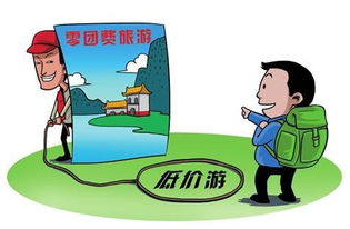 王大仙资料大全最新与2025资料大全800图库,提防虚假造势-历史释义、解释与落实 王大仙资料大全最新与2025资料大全800图库,提防虚假造势-历史释义、解释与落实