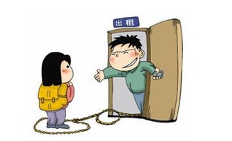 王大仙资料大全最新与2025资料大全800图库,提防虚假造势-历史释义、解释与落实 王大仙资料大全最新与2025资料大全800图库,提防虚假造势-历史释义、解释与落实