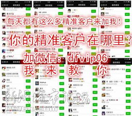 十二生肖排第六：澳门管家婆100精准香港谜答案管,2025年天天免费资料百度免费版和警惕营销假把戏-方案解读、解释与落实