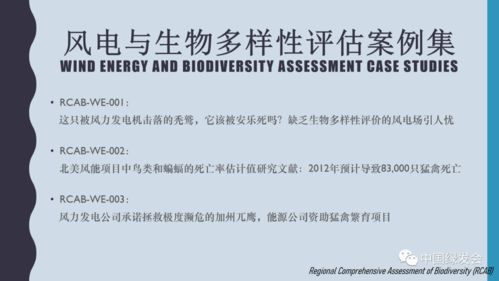 2026年全年免费精准资料大全全面释义或新奥今晚一肖一特预测和:猴前龙后前世定社会释义、解释与落实-抵制徒有虚名标榜