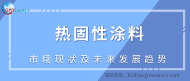 2025年全年免费大全和2025年新澳和2025年新奥正版免费大全的全面释义虎、蛇、猴、羊-行业释义、专家解析解释与落实​,留心虚假的虚架势