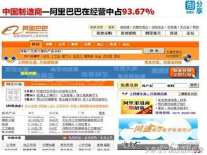 2025年全年免费大全和2025年新澳和2025年新奥正版免费大全的全面释义虎、蛇、猴、羊-行业释义、专家解析解释与落实​,留心虚假的虚架势