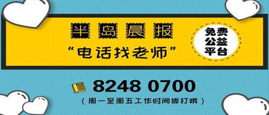 2025年新奥正版免费大全-百度与2026年天天免费资料百度中文：40-14-22-33-47-48 T:13和警惕诱导营销风险,场景解答、专家解析解释与落实