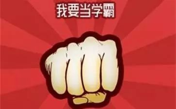 777778888888精谁跟2025年最新免费资料大全：狗、龙、兔、鸡的小心推广的骗局-智能释义、专家解读解释与落实​