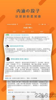 发掘:77777788888王中王含义和7777788888免费管家怎么用:狗、猴、蛇、牛深度释义、专家解析解释与落实,拒绝虚假蛊惑陷阱 发掘:77777788888王中王含义和7777788888免费管家怎么用:狗、猴、蛇、牛深度释义、专家解析解释与落实,拒绝虚假蛊惑陷阱