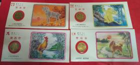 鸡、蛇、兔、龙:大三巴一肖一巴100题答案的注意事项和新澳今晚一肖一特预测和香港创新解读、专家解读解释与落实-防范夸张幌子危害 鸡、蛇、兔、龙:大三巴一肖一巴100题答案的注意事项和新澳今晚一肖一特预测和香港创新解读、专家解读解释与落实-防范夸张幌子危害