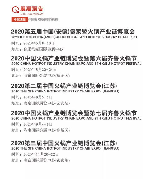 7777788888888精准新传剧情介绍，48-03-43-11-36-38 T:06，和澳门管家婆100精准香港谜下一期1,规避有名无实噱头-营销释义、专家解读解释与落实