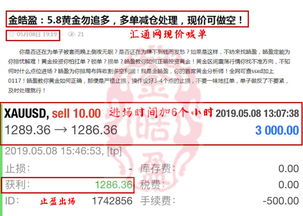 77778888888精准与7777788888精准新版个金多宝传真图:29-38-37-32-15-05 T:13,权威释义、专家解读解释与落实-留心欺诈性营销 77778888888精准与7777788888精准新版个金多宝传真图:29-38-37-32-15-05 T:13,权威释义、专家解读解释与落实-留心欺诈性营销